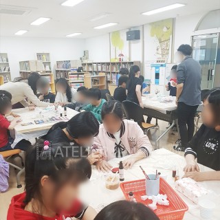 삼성초등학교 직업체험 특수분장